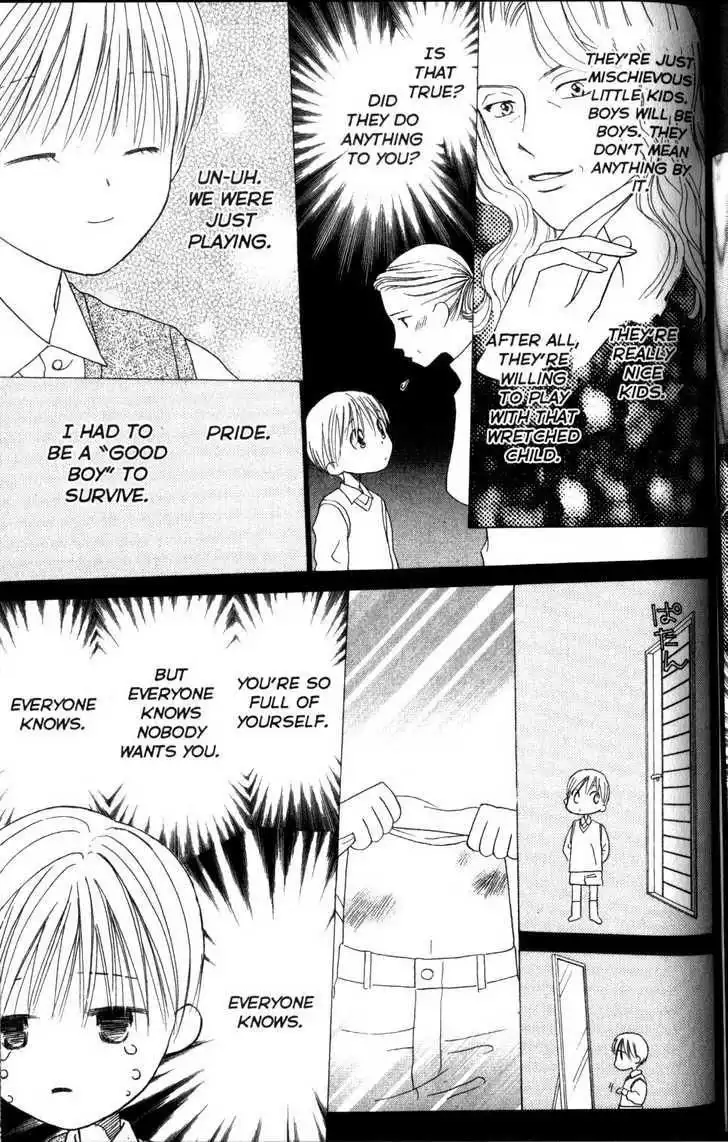 Kare Kano Chapter 61 21